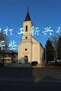 2021年打工去哪里好(名校毕业生去哪儿就业)