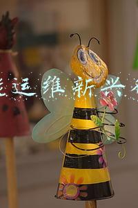 智能运维平台系统(36氪首发 | 聚焦智能运维（AIOps），「西骏数据」打造持续盈利的行业范式)