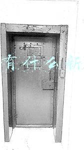 现在还有什么新兴行业