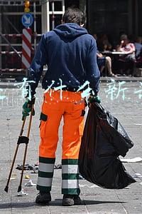 现在还有什么游戏盒能用(2021年4399游戏盒游戏发布会落幕，全新形象带来数十款精彩好游)