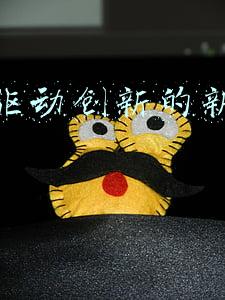 科技创新行业有哪些(取代“房地产”，中国下一个20年，最赚钱的领域是“科技创新”)