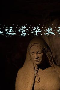 新媒体运营标书(网络与新媒体专业：写公众号、拍Vlog？（高考家长每日必看）)