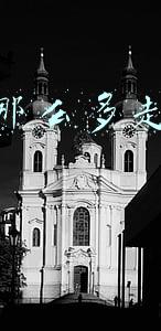 现在抖音怎么那么多广告(揭秘：抖音为什么这么火？)