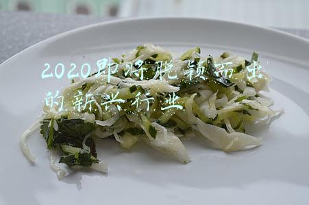 如何在面试中脱颖而出(面试的技巧和注意事项，12个检查点帮助你顺利面试，脱颖而出)