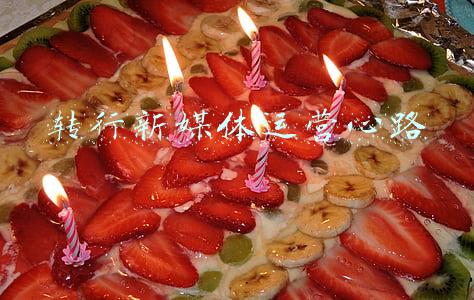 心路独舞最新文章(作为一个美国华人，我所感受的特朗普对华政策)