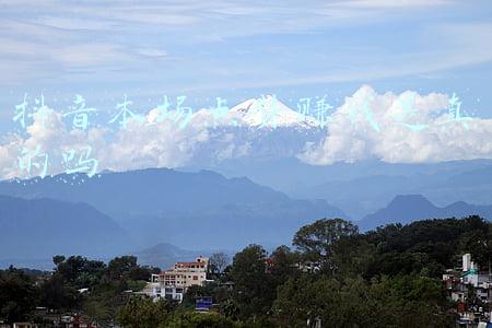 抖音本场点赞有什么用(宇宙中有没有外来文明？中科院2022跨年科学演讲首场很硬核)