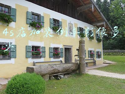 4s店加装前雷达多少钱《到4s店装前雷达要多少钱一个》