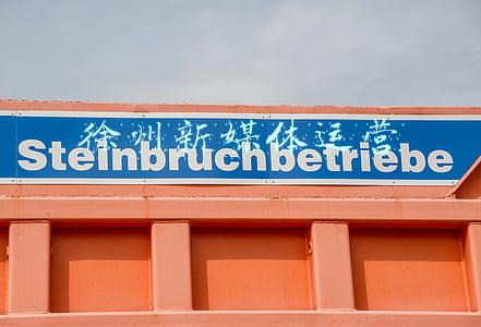 徐州新媒体运营培训(徐州市泉山区退役军人“全媒体运营师”培训开启，干货满满)