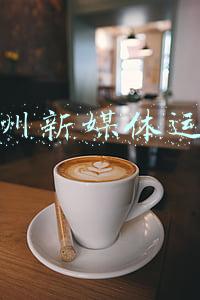 徐州市融媒体中心(徐州市民看这里，今冬供暖早知道)