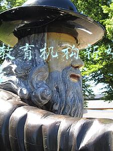 k12教育机构新媒体运营