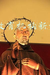 k12教育机构新媒体运营