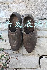 重庆新兴发展地区或行业简介