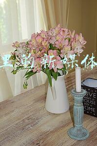 高校新媒体工作总结(新媒体时代的年终总结)