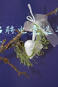 游戏招聘电竞选手新媒体运营