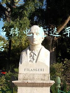 游戏招聘电竞选手新媒体运营