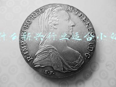 什么新兴行业适合小白
