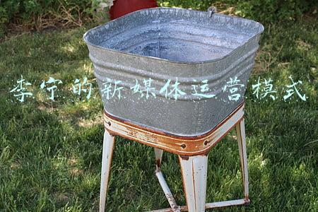 李宁公司运营方式(4点解析李宁年报：营收超144亿增速放缓，效率改革成效初现)