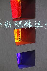 百雀羚最新代言人(合格代言人王一博百忙之中出席百雀羚90周年庆，为奥迪录制VCR)