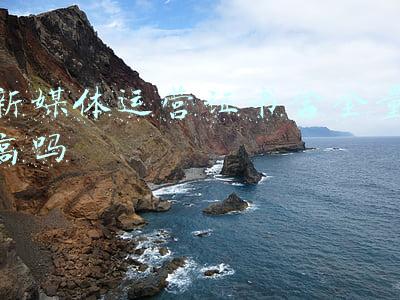 全媒体运营师含金量(全媒体运营师：机遇与挑战并存的时代角色)