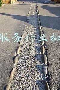 新兴服务行业排行榜