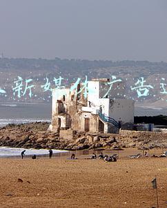 长春市传媒公司(长春城开农投集团与吉视传媒签署全面战略合作协议)