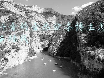 音乐博主(音乐博主给它写歌！雪容融创作并非一帆风顺，草图竟有一万多张)