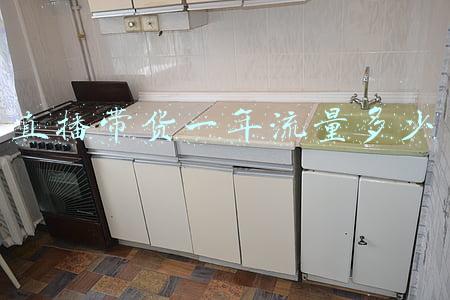 直播带货一年流量多少