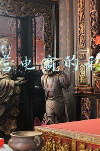 运营电商的利弊