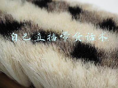直播带货话术文案(《62个带货直播话术：让消费者感觉占便宜的话术》)