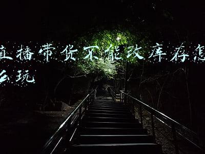 库存进出货明细表(Excel全自动进销存管理系统（含盘点、利润统计、库存预警）)