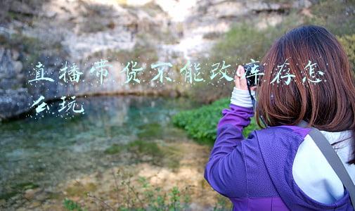 找库存货上哪个网(旺季退货$369亿？！这12个清库存的网站来帮你)