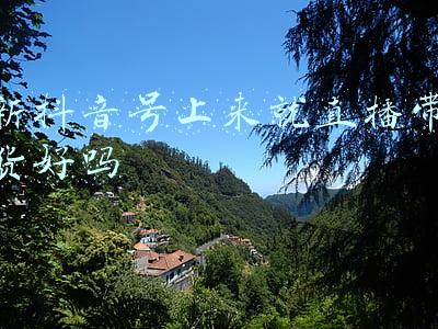 半个月亮爬上来谱子(麦麦的读书笔记5——当绘本遇上乐高)