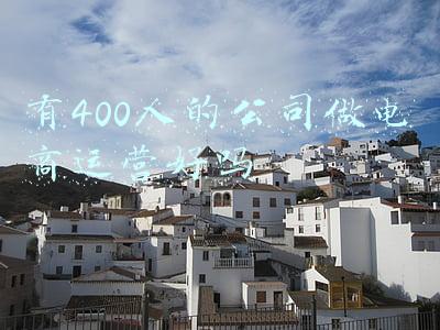 电商rpa有哪些公司(36氪独家 | 做产品驱动型RPA公司，「影刀RPA」获5000万美元B轮融资)