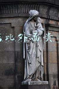 4s店比外面贵多少