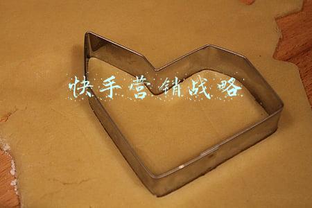 快手营销战略