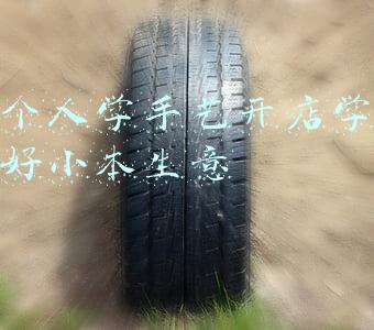 年轻人学点什么手艺(人到中年，想学点赚钱养家的技术，首选这3类)