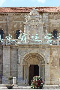 乡镇电商工作实施方案(云南武定：盘活乡镇电商站点，壮大产业链，助力乡村振兴)