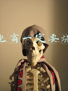 为什么想要做电商运营(电商行业为什么要开发小程序？)