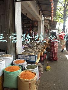 主流跨境电商模式是自建跨境电商平台(跨境电商中的“9710”“9810”是什么意思？)