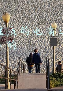 内容运营团队性质(来自ToB运营的吐槽“内容运营就是给销售打杂的！”)