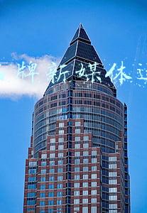 企业品牌发展战略规划(企业如何制定商标战略？这些知识点你需要了解)