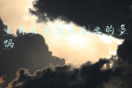 电商运营出来创业的多吗