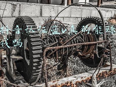 抖音蓝v认证挣钱吗(抖音蓝V项目的红利期还有多久？现在入场还能赚钱吗？)