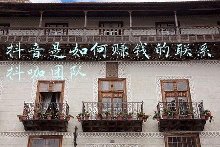 抖音是如何赚钱的联系抖咖团队