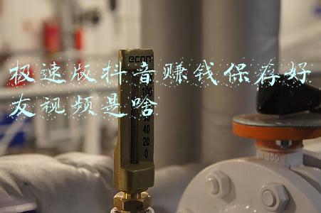 邀请好友注册赚钱app(ofo推出“拉好友退押金”功能，网友实测却被坑：新用户无法注册，验证码收不到......)