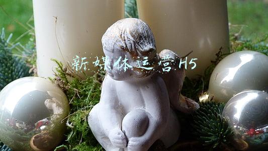 新媒体运营H5(微信要对H5大开杀戒？别慌，H5的未来好得很！（最全解读）)