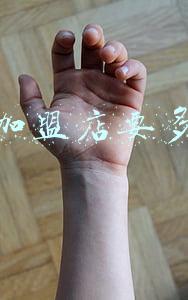 牛排加盟店需要多少钱-牛排加盟需要多少钱牛排店加盟