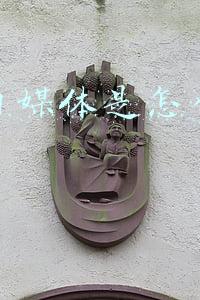 抖音自媒体是怎么赚钱的
