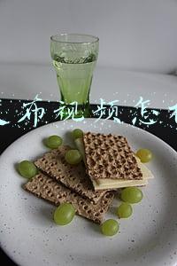 抖音发布视频怎样赚钱