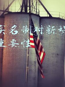 管理对网络与新媒体的意义(新媒体背景下创新检察机关党建工作方式)